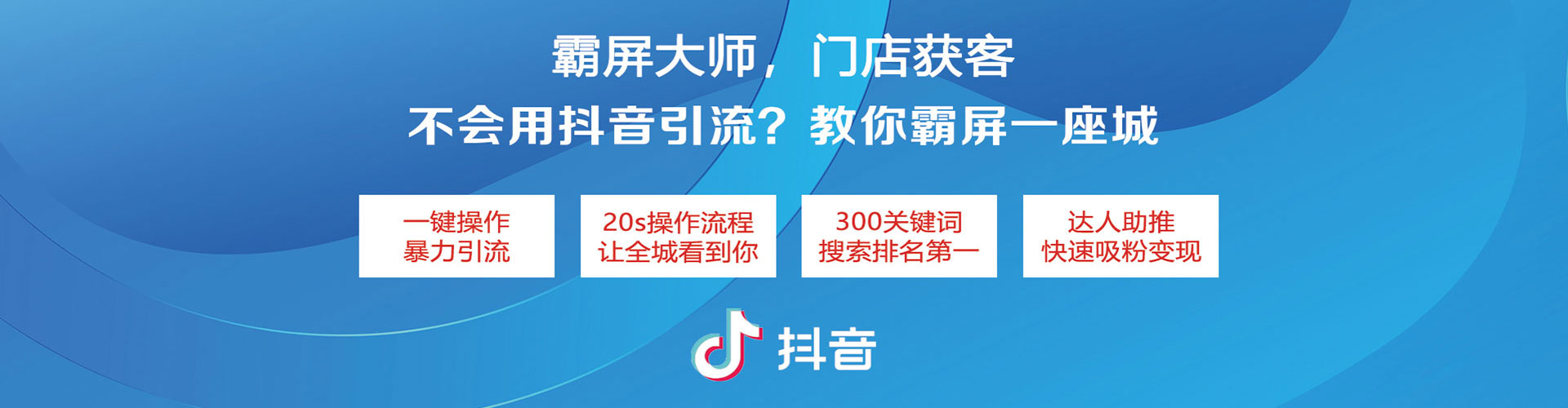 醴陵sem优化师